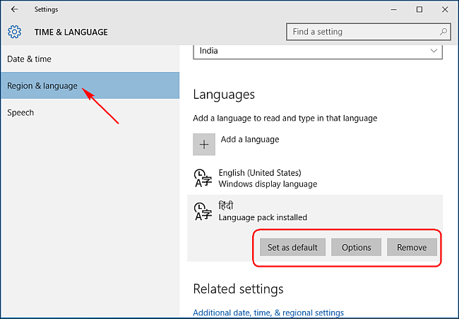 Windows-10 تغيير اللغة الافتراضية