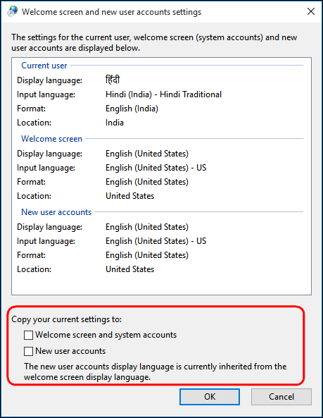 Change-language-to-different-screens تغيير اللغة الافتراضية