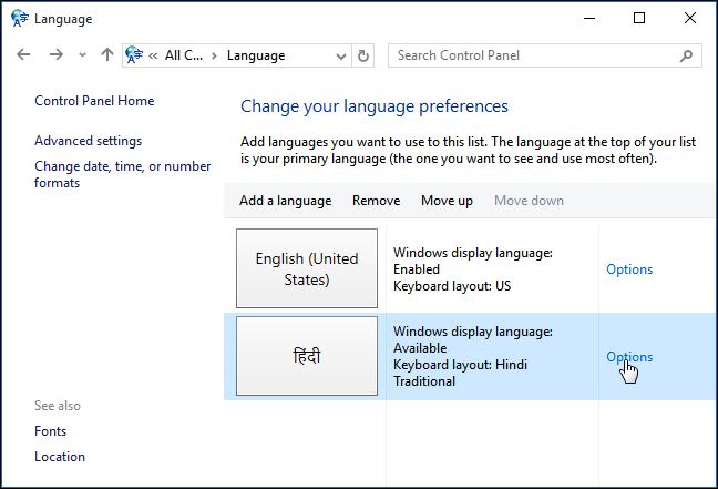 -windows-10 تغيير اللغة الافتراضية