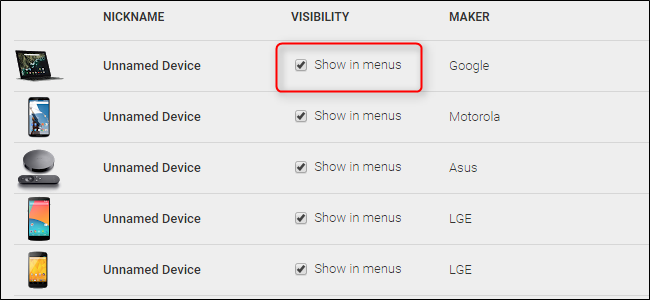 android-stor-settings6 جوجل بلاي